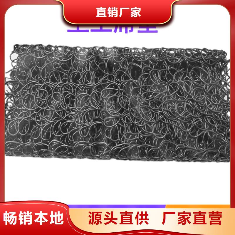 土工席垫防水板打造好品质工厂直销