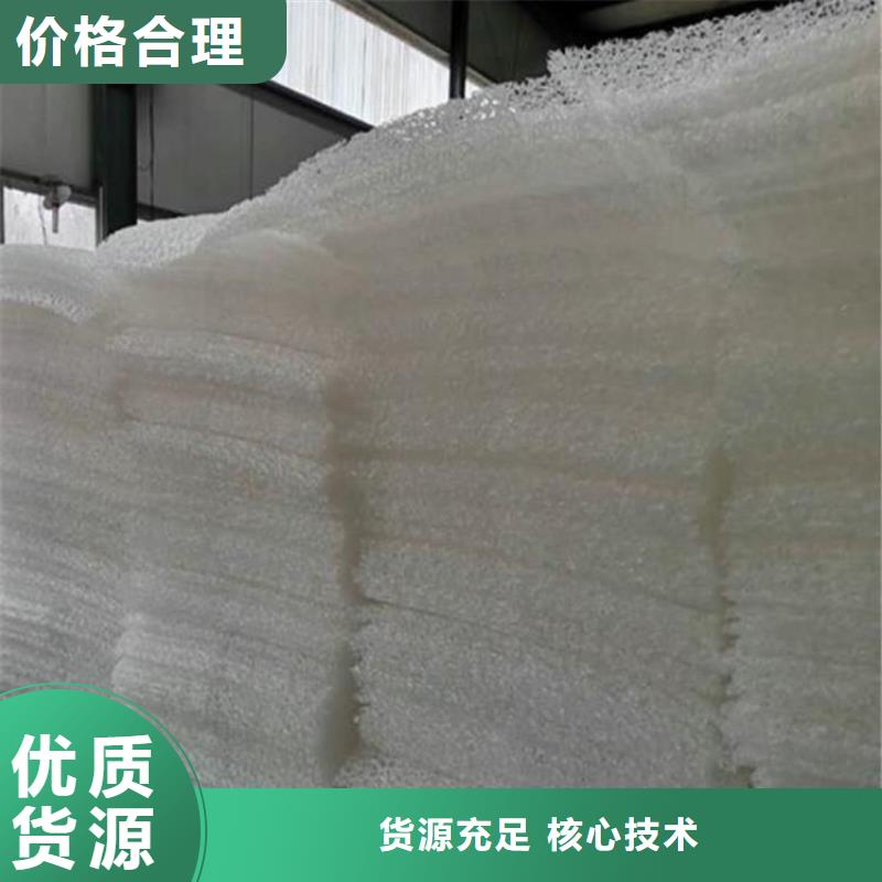 【土工席垫_土工格栅货真价实】同城制造商