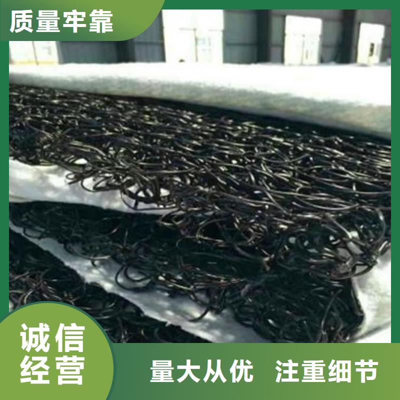 土工席垫【塑料盲沟】详细参数品牌企业