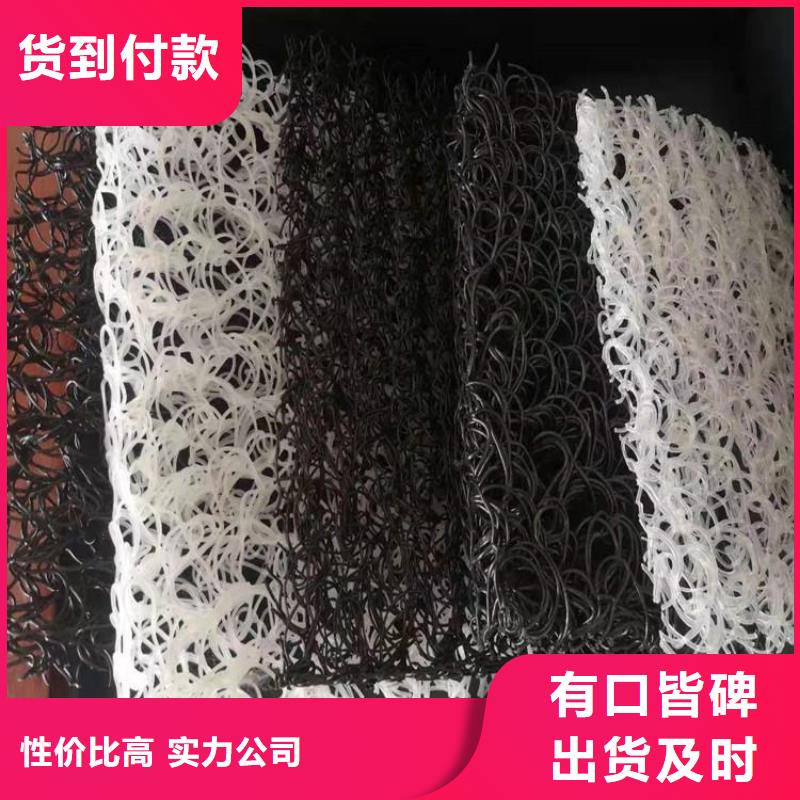土工席垫土工布有口皆碑同城生产厂家