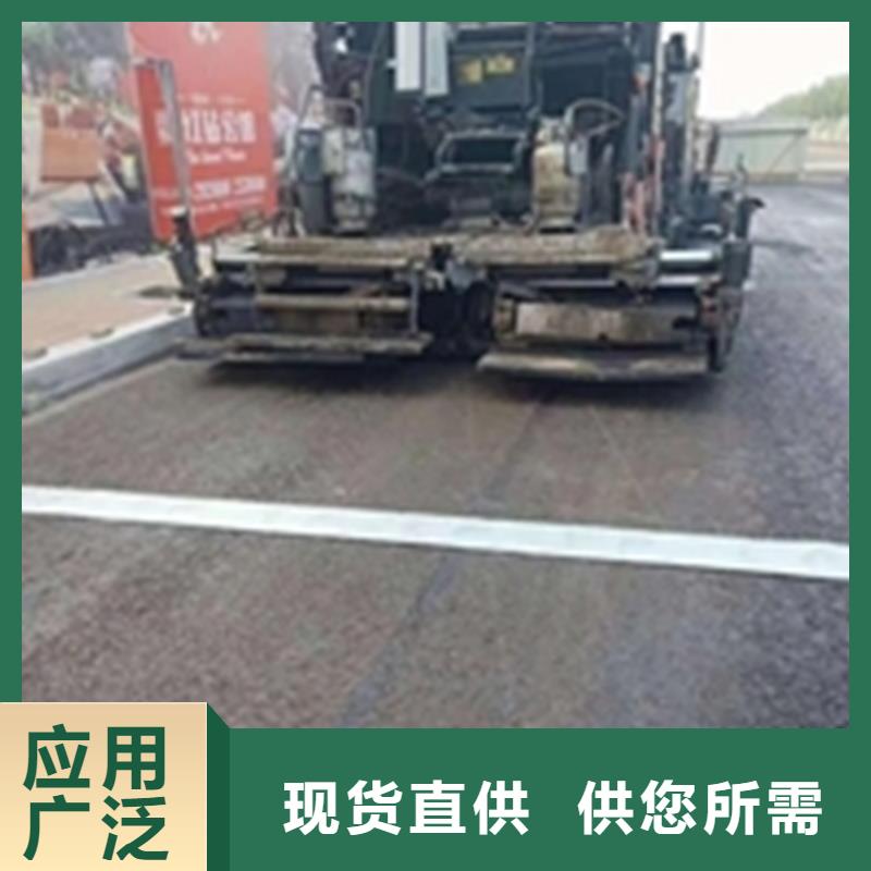 抗裂贴【双向土工格栅】产地直供支持定制批发