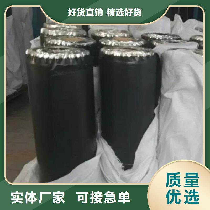 抗裂贴防水板采购本地制造商