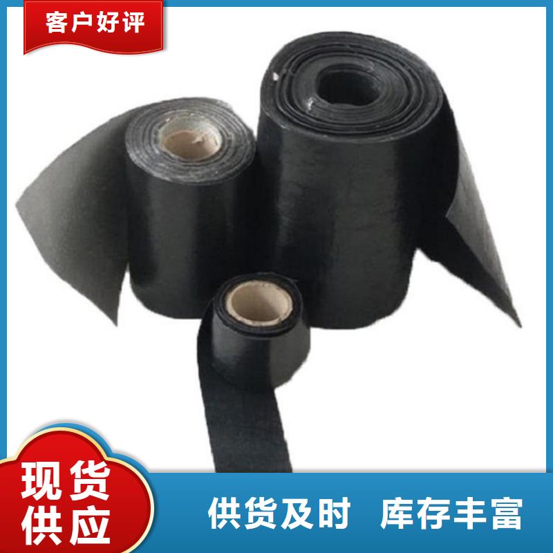 【抗裂贴土工布一对一为您服务】好货直销