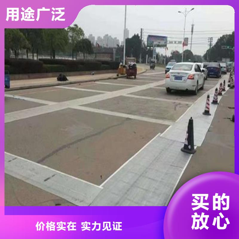抗裂贴,土工膜常年供应质量优选