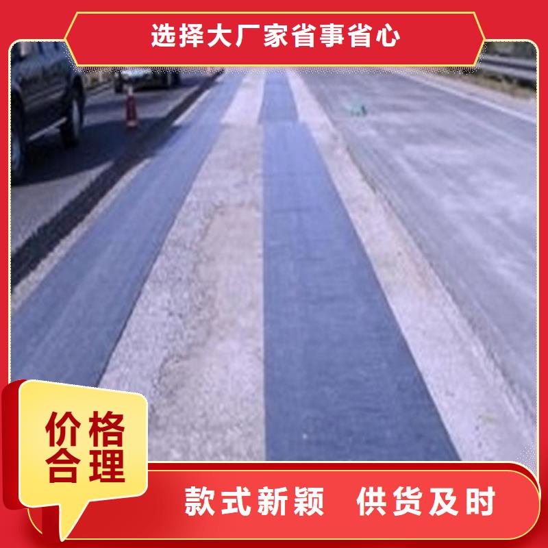 抗裂贴防水毯厂家大量现货源头厂家