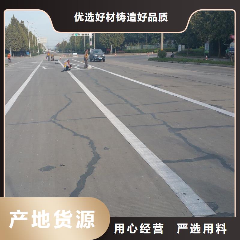 【抗裂贴_土工膜快速报价】真实拍摄品质可靠