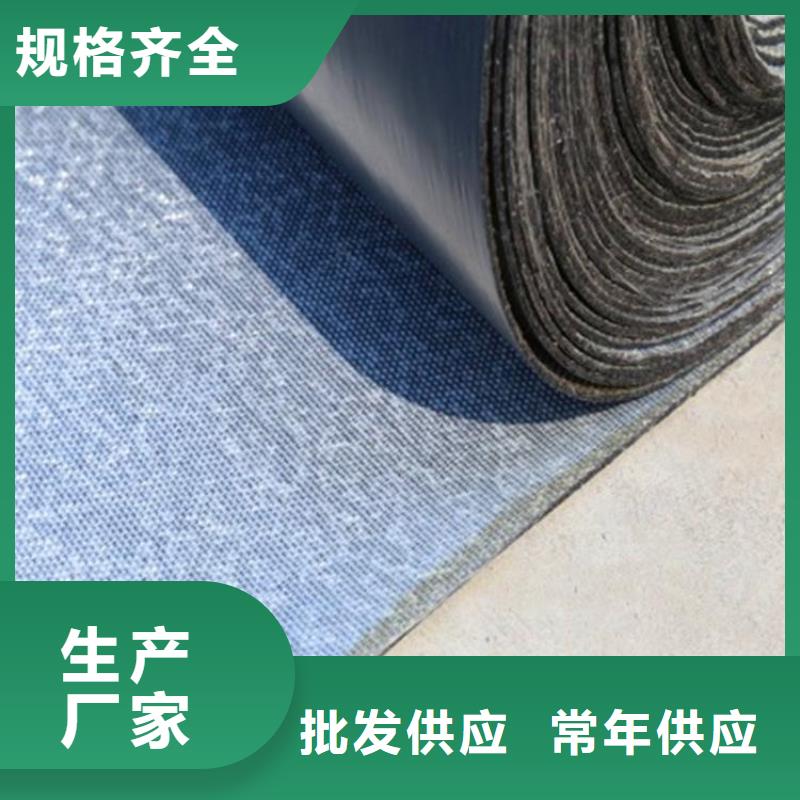 抗裂贴软式透水管订购市场行情