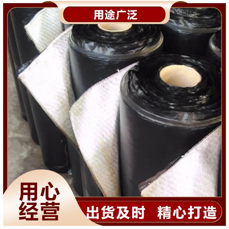 【抗裂贴】防渗膜一件也发货当地货源