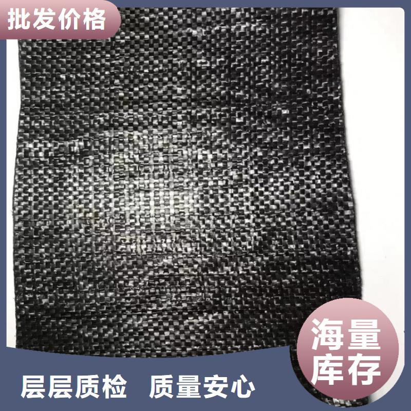 抗裂贴止水带用心服务精工打造