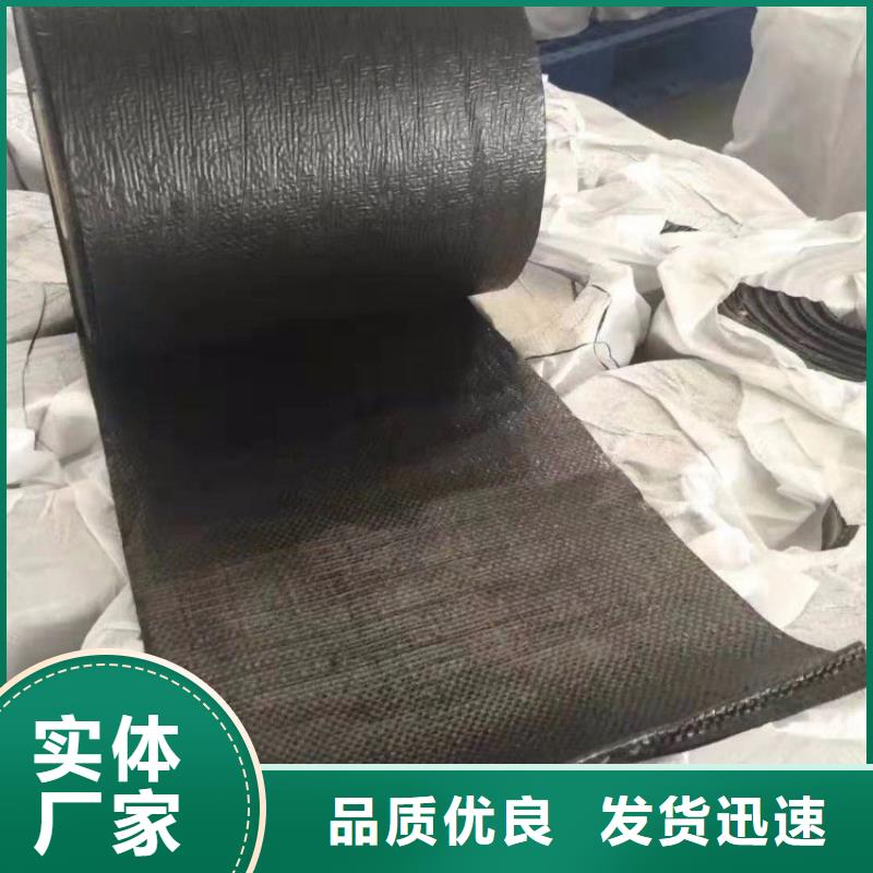抗裂贴软式透水管现货充裕的图文介绍