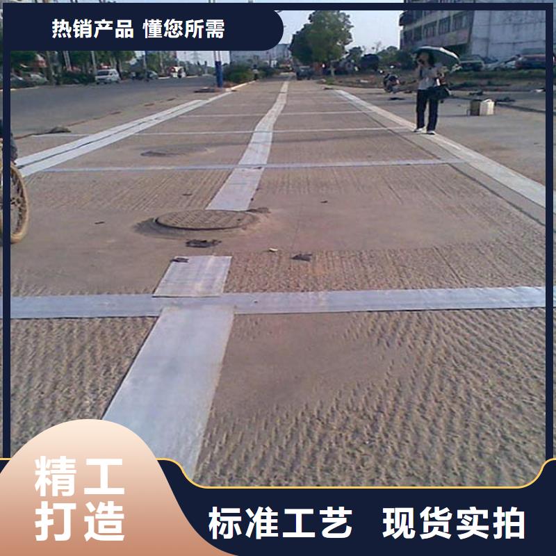 【抗裂贴,土工膜价格公道合理】自营品质有保障