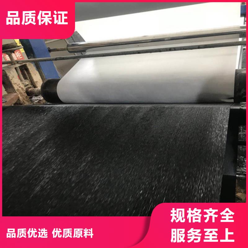 抗裂贴【玻纤土工格栅】快速报价同城厂家