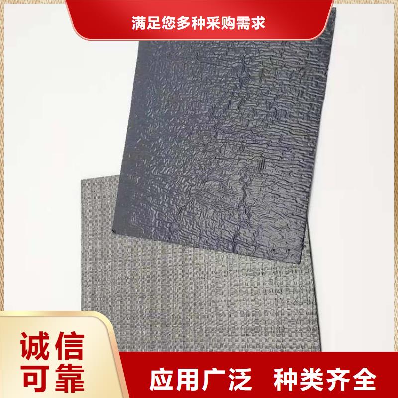 抗裂贴_螺旋管专业品质货源报价