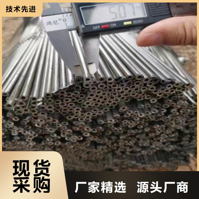 小口径焊管【冷轧精密光亮管】质量三包好产品好服务
