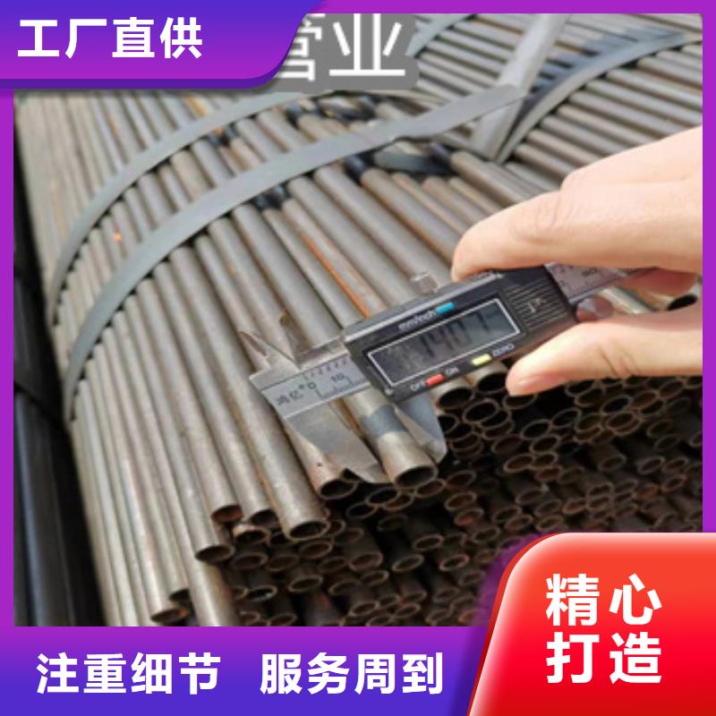 ​小口径焊管_大口径厚壁钢管实拍品质保障资质认证