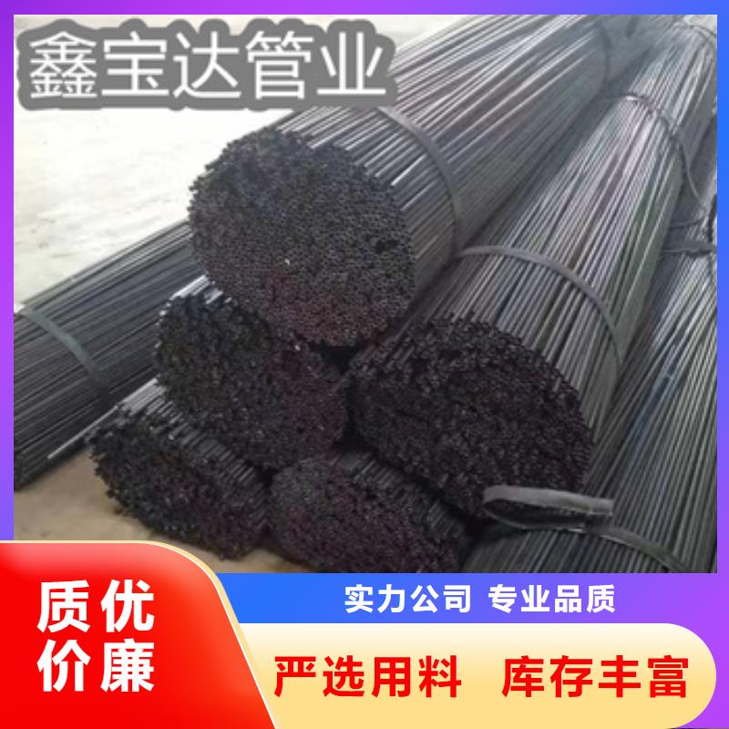 小口径焊管给水排水用管源头厂家量大价优同城供应商
