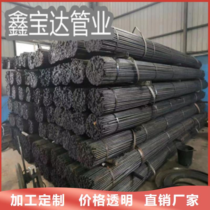 小口径焊管-给水排水用管好厂家有担当供应商