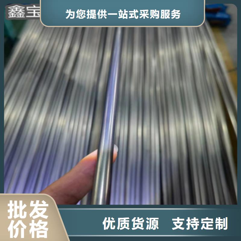 小口径焊管冷拔小口径钢管货真价实定制速度快工期短