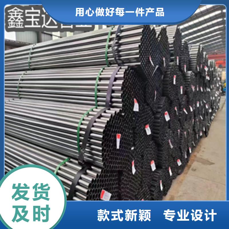 小口径焊管品牌专营快速生产