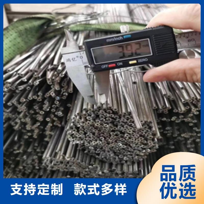 小口径焊管精拉钢管多种工艺精致工艺