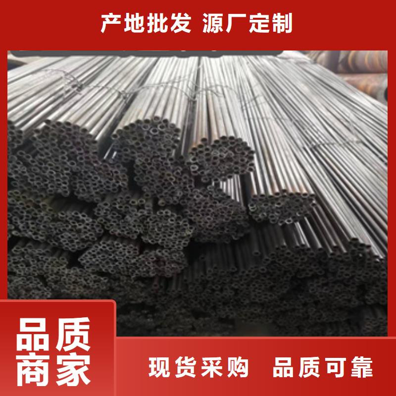 小口径焊管_冷拔小口径钢管设计制造销售服务一体厂家直营