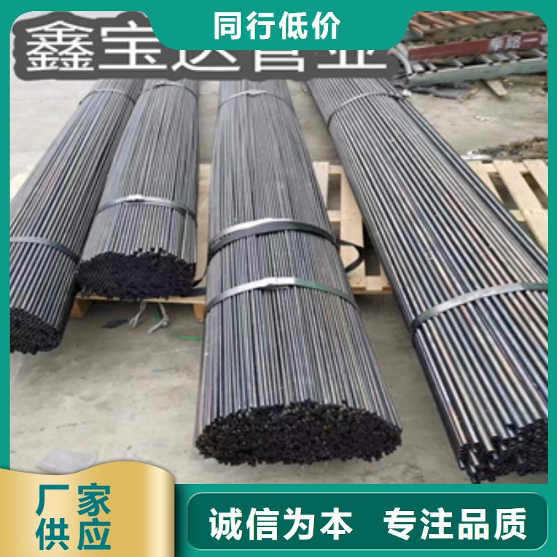 【小口径焊管冷拔无缝管热销产品】客户满意度高
