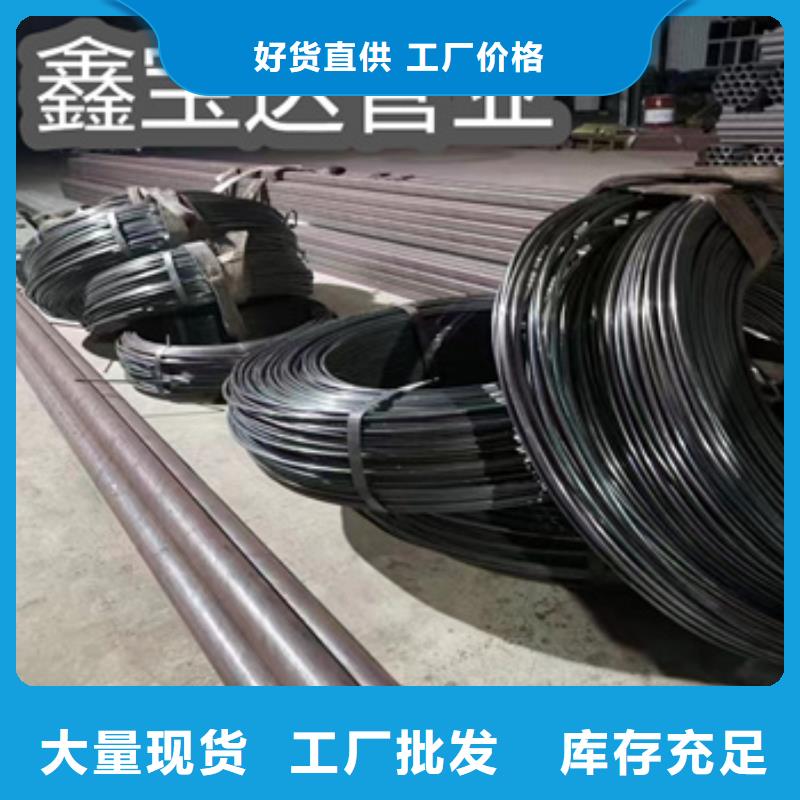 小口径焊管-涂塑钢管自有厂家多种规格供您选择