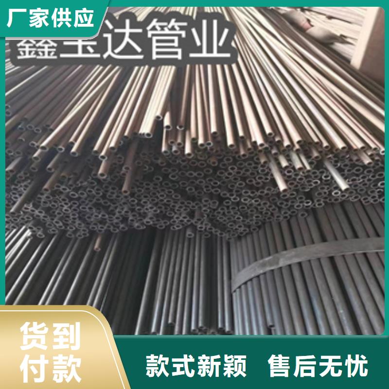 冷拔无缝管-不锈钢耐高温管大厂生产品质厂家大量现货