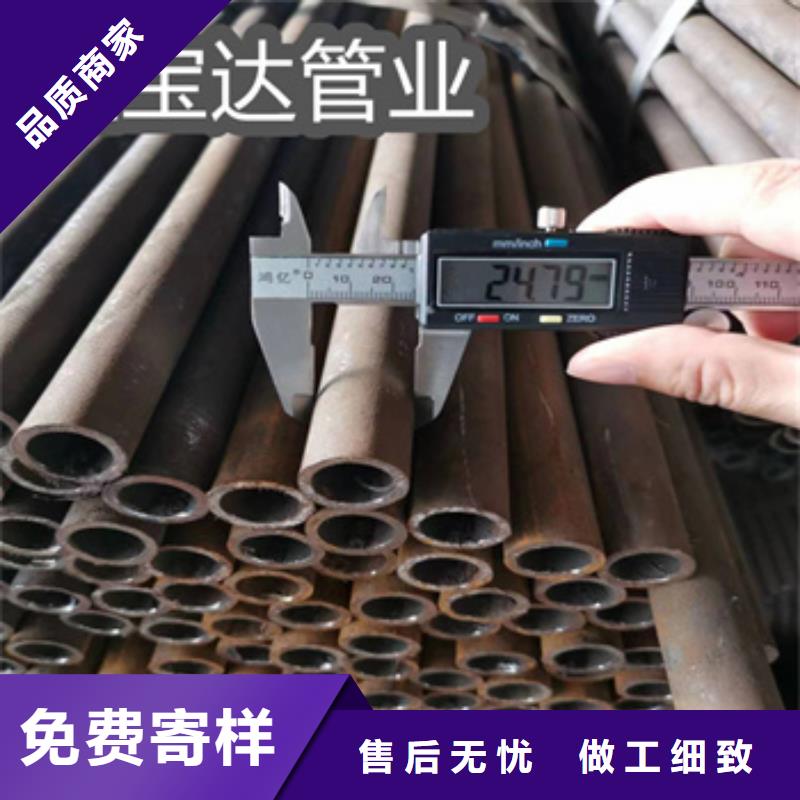 【冷拔无缝管吹氧管欢迎来电咨询】生产厂家
