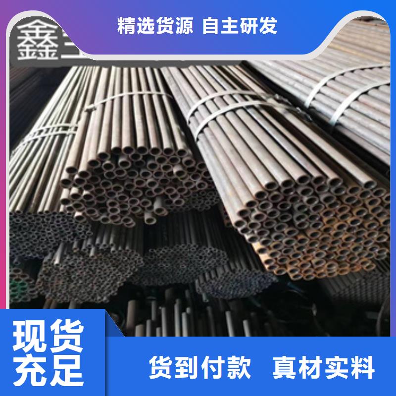 冷拔无缝管_涂塑钢管制造生产销售批发价格