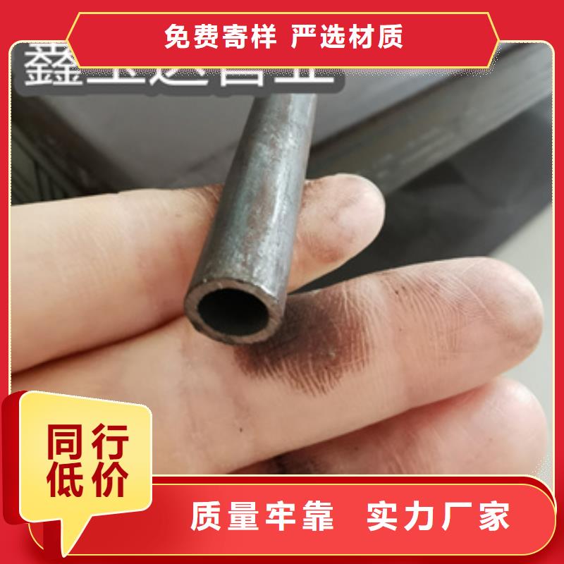 冷拔无缝管涂塑钢管质量不佳尽管来找我规格齐全实力厂家