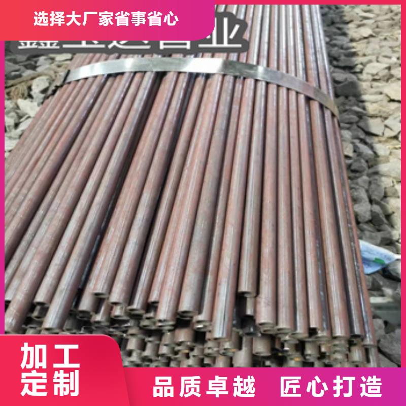冷拔无缝管冷轧精密光亮管制造厂家生产型