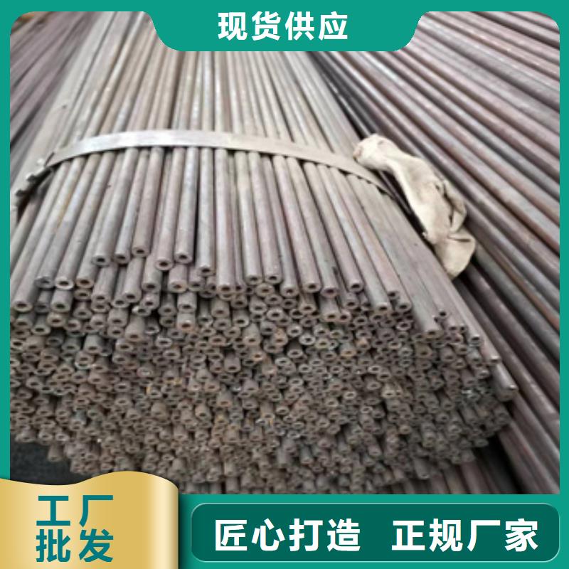 冷拔无缝管品质优选源厂直销