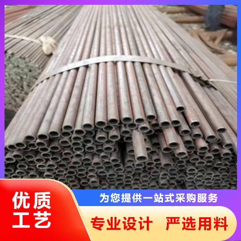 【冷拔无缝管冷拔小口径钢管产品优势特点】真材实料诚信经营