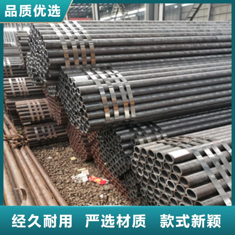 冷拔无缝管冷拔不锈钢管现货直发工厂采购