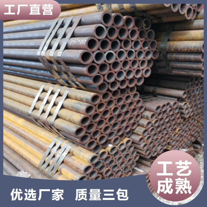襄阳冷拔无缝管-小口径不锈钢管价格透明本地服务商