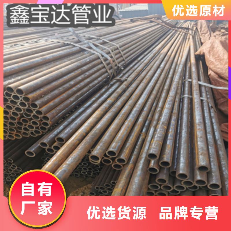 冷拔无缝管【小口径不锈钢管】品质可靠精益求精