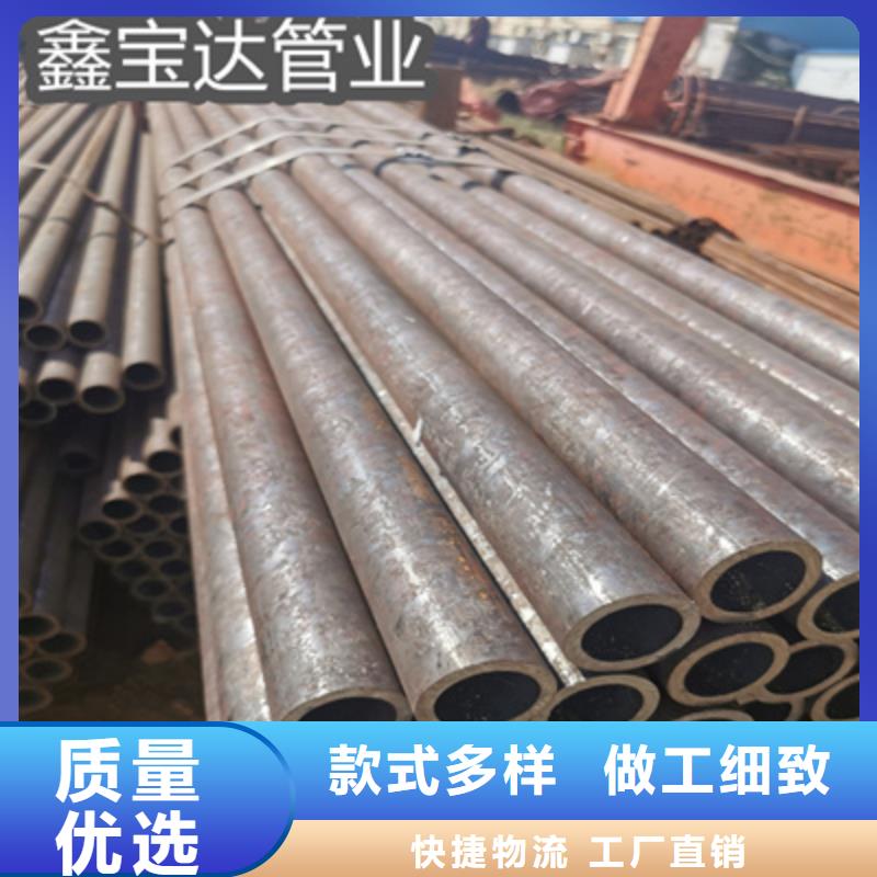 【冷拔无缝管涂塑钢管多种场景适用】多年实力厂家