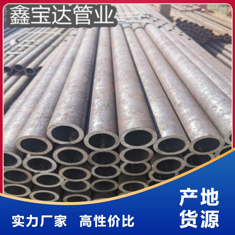 冷拔无缝管,给水排水用管畅销本地当地公司