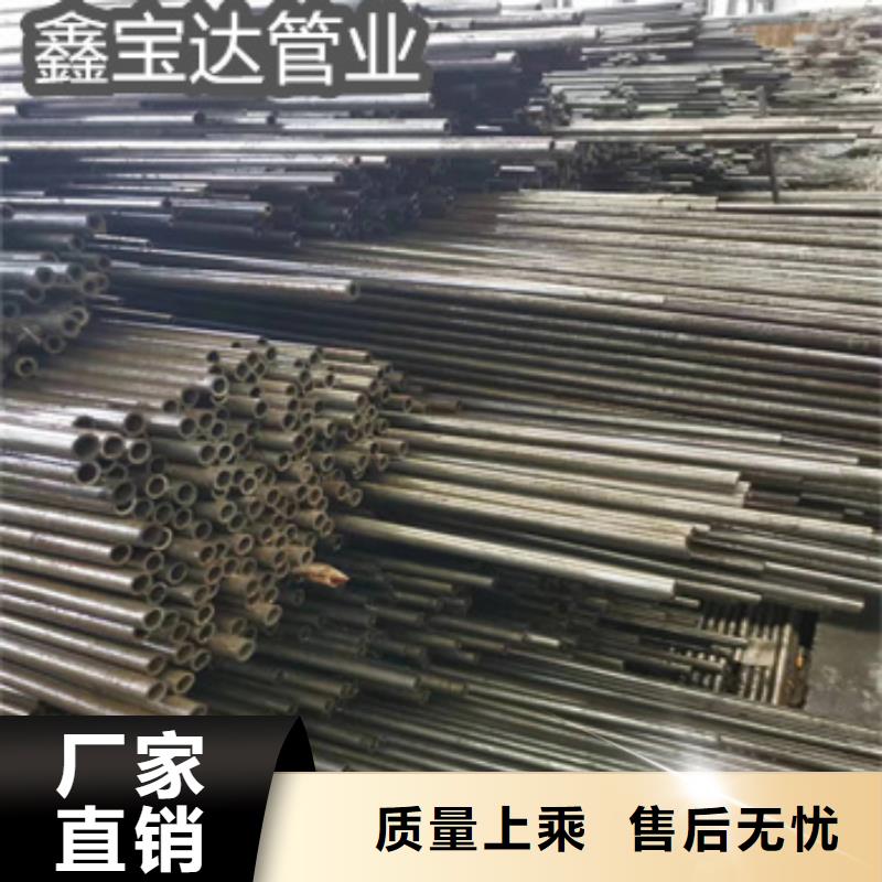 襄阳精密光亮管_不锈钢卫生管物流配货上门种类丰富