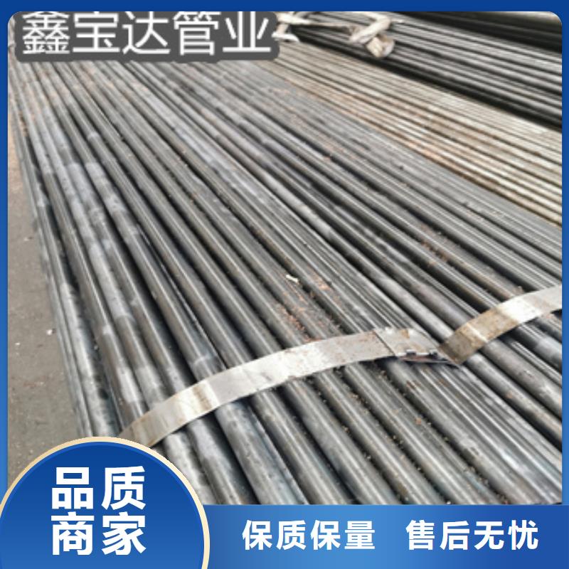 精密光亮管,冷拔小口径钢管款式多样用心做好每一件产品