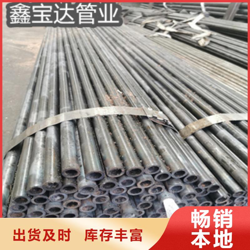 精密光亮管精拉钢管产品细节参数大厂生产品质