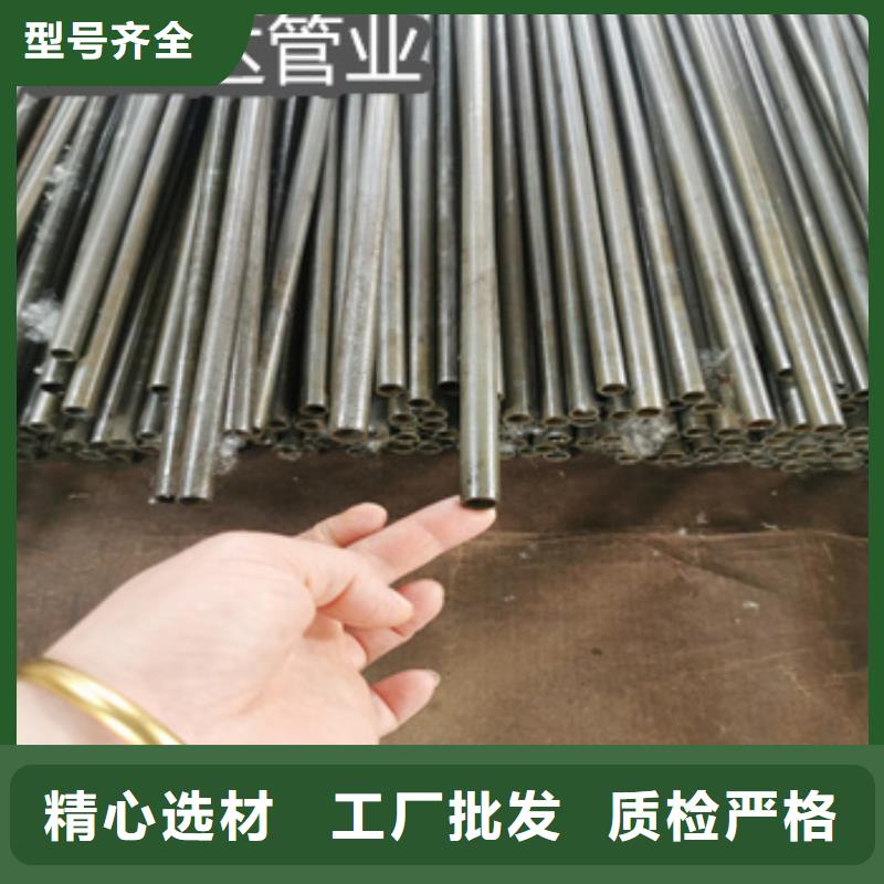 精密光亮管冷拔无缝管买的放心一手价格