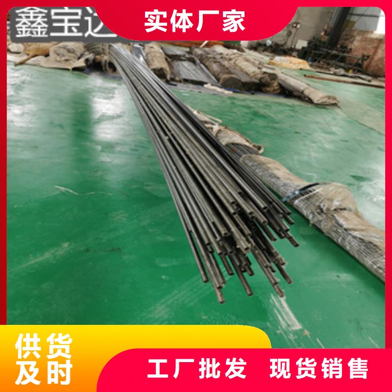 精密光亮管冷拔不锈钢管制造生产销售同城货源