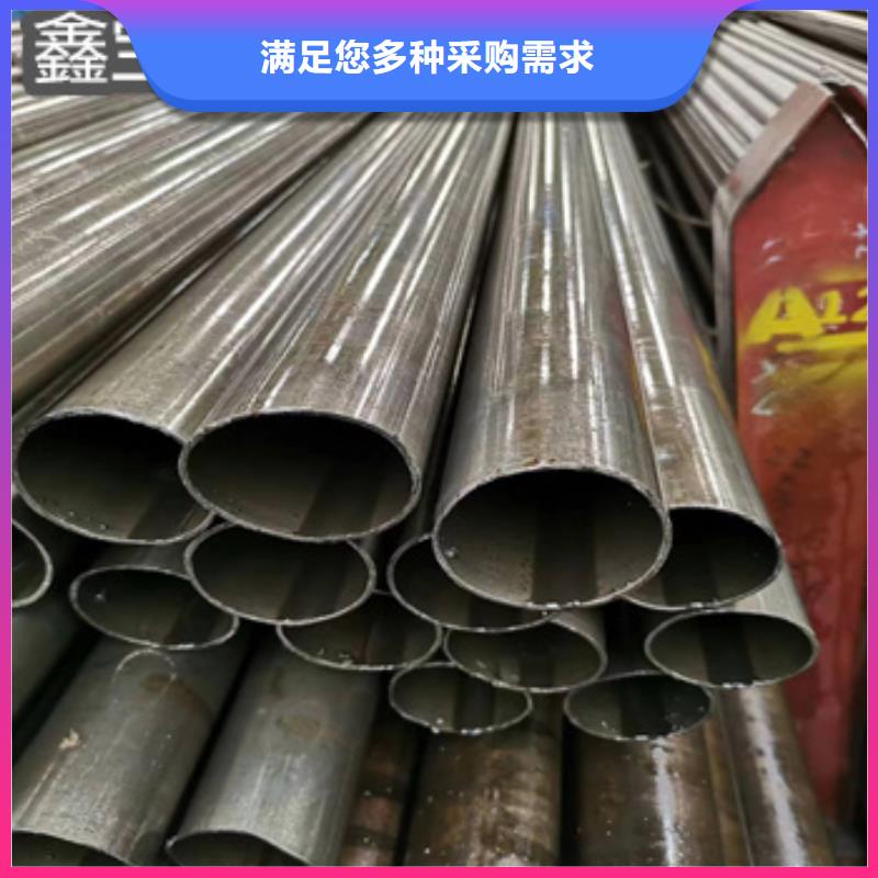 【精密光亮管】冷拔小口径钢管应用领域本地生产商