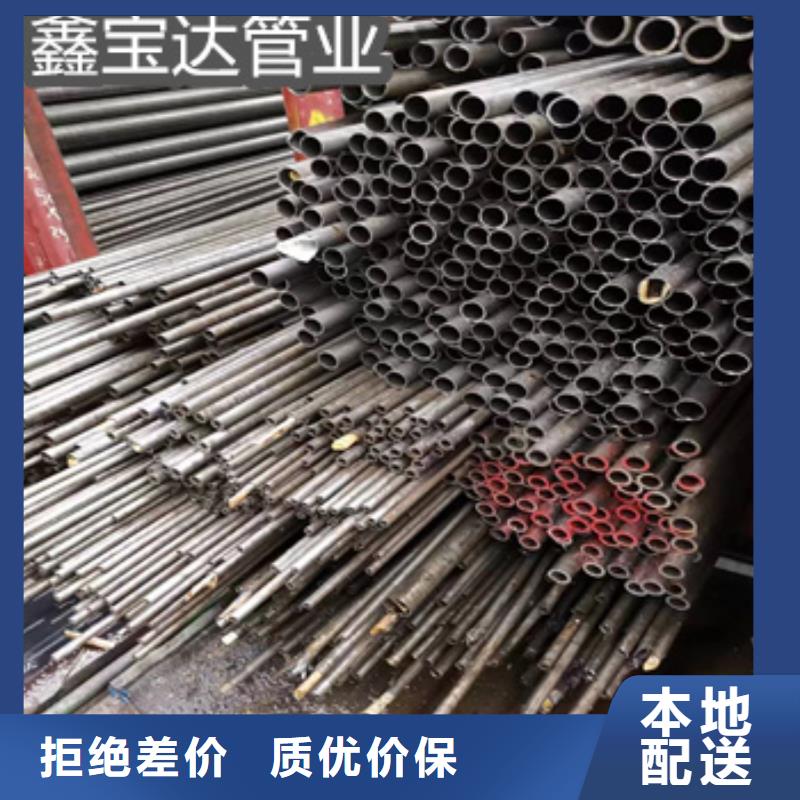 精密光亮管-冷轧精密光亮管选择我们选择放心当地厂家