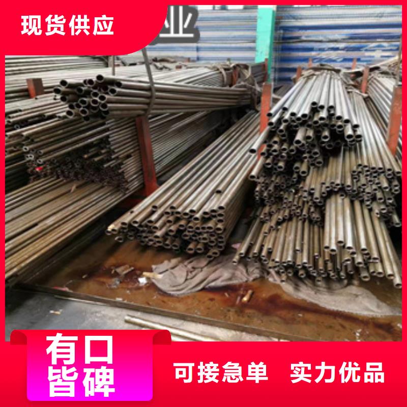 【精密光亮管】_冷轧精密光亮管厂家拥有先进的设备本地制造商