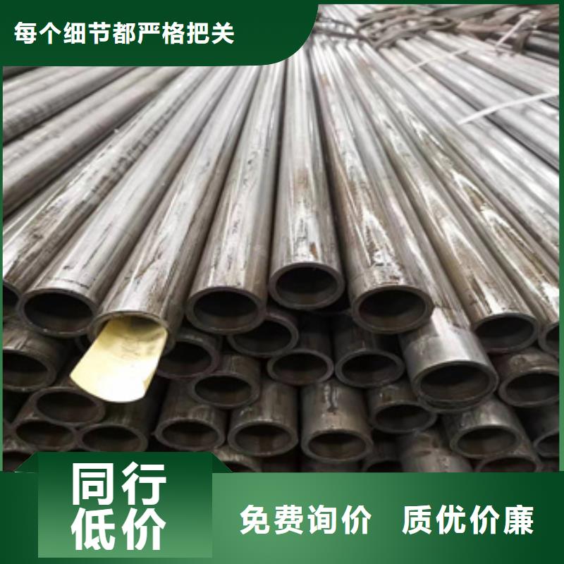 精密光亮管冷拔小口径钢管优选货源设计合理