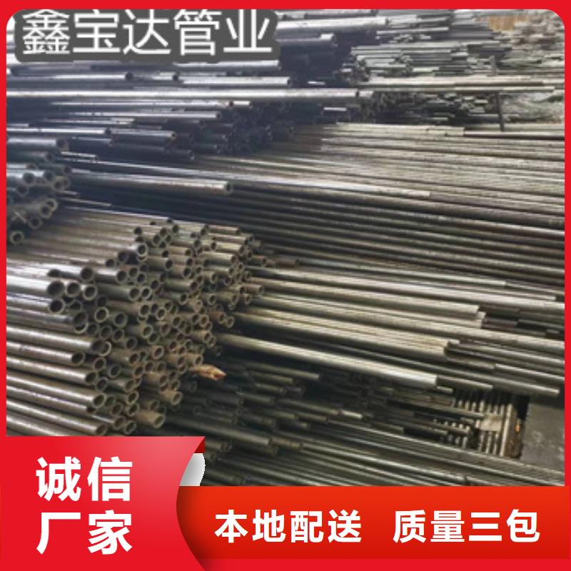【精密光亮管不锈钢耐高温管物流配货上门】精品优选