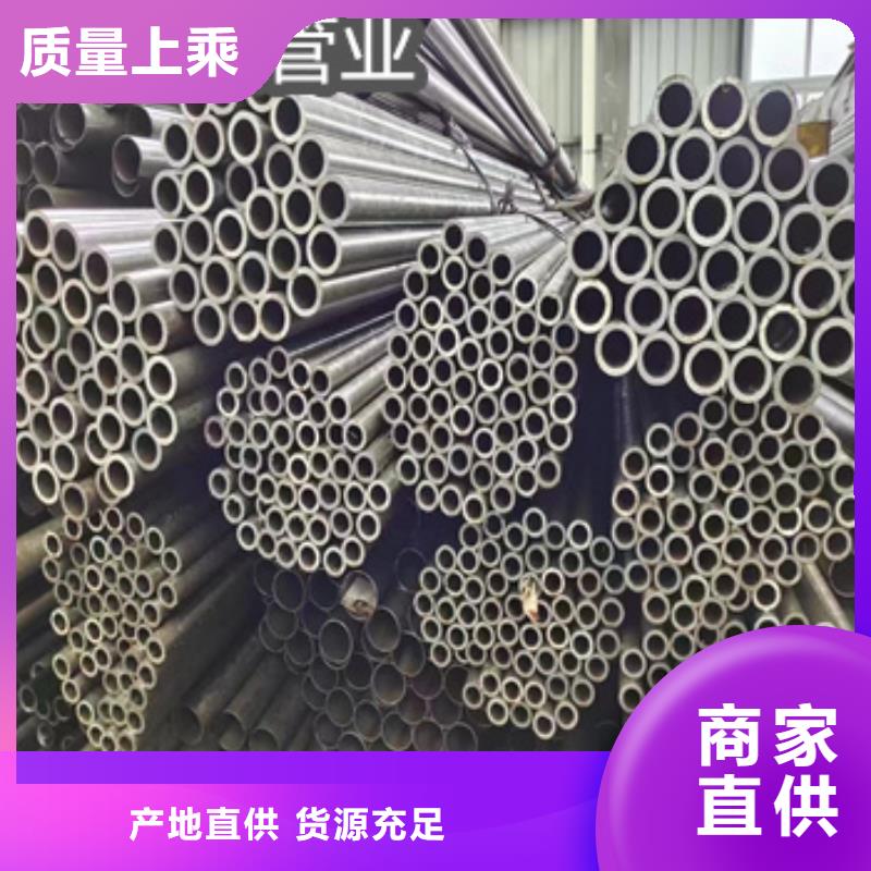 精密光亮管_给水排水用管实力优品可零售可批发